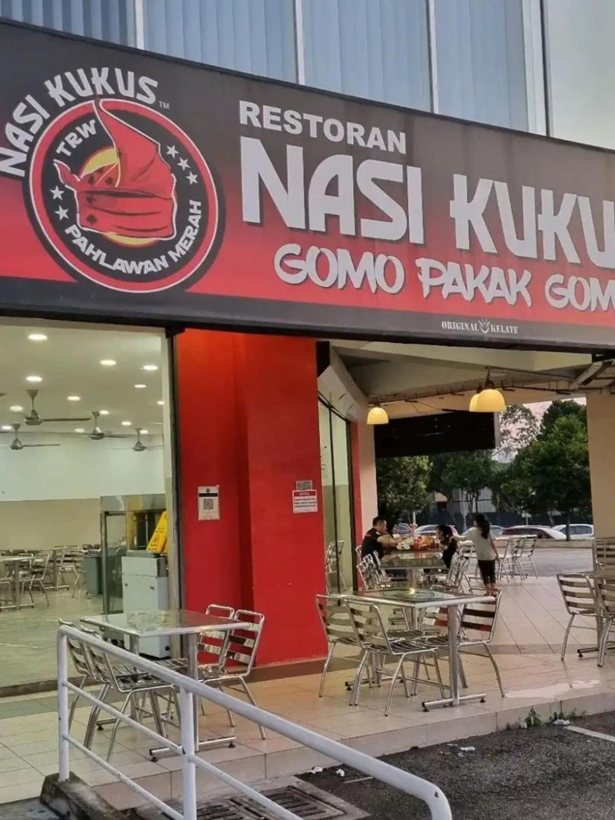 Pangsapuri Rumaduke With Netflix And Klcc Views *
